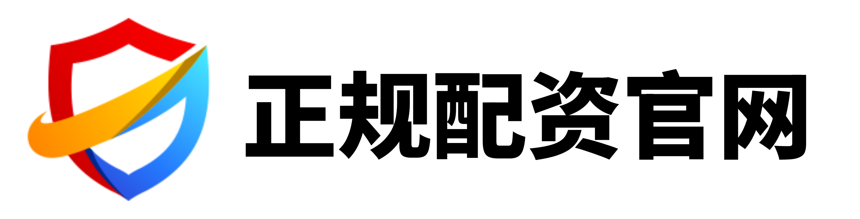 中融策略